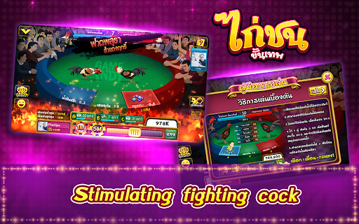 Casino boxing Thai 7