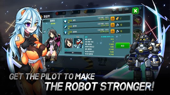 Super Robot RPG Mod Apk New 2022* 2