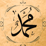 Cover Image of Download قصة النبي محمد  APK