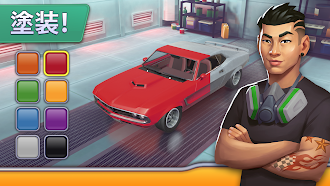 Game screenshot Chrome Valley Customs : 車改造ゲーム hack