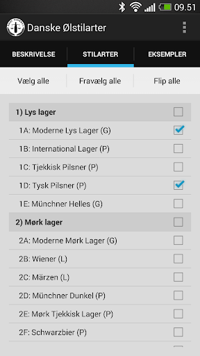 Android application Danske Ølstilarter screenshort