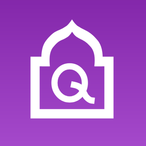 Islamquiz - Kuis Pengetahuan I logo