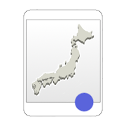 Top 26 Maps & Navigation Apps Like Blank Map, Japan - Best Alternatives