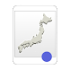 白地図 日本