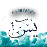 Surah Yaseen Mp3 Offline icon