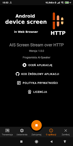 AIS Screen Stream Screen 2