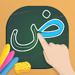 Cover Image of Download Learn to Write Arabic Alphabet  APK