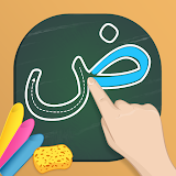 Learn to Write Arabic Alphabet icon