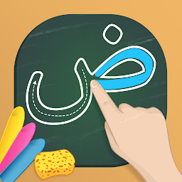 Icon image Learn to Write Arabic Alphabet