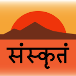 Cover Image of Download Sanskrit Primer  APK