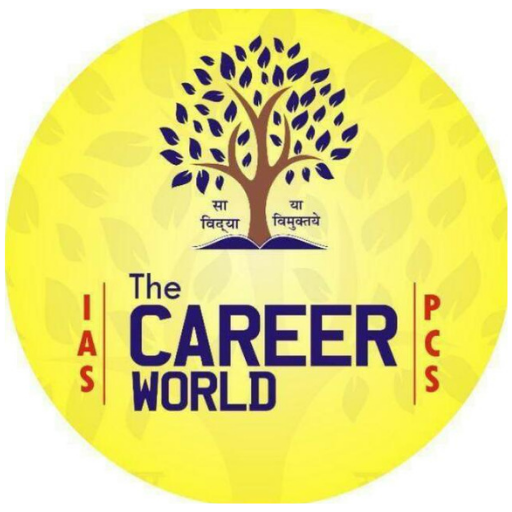 DEEPAK KUMAR S IAS logo