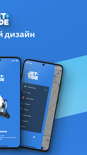 JET Ride Screenshot 2 - AppWisp.com
