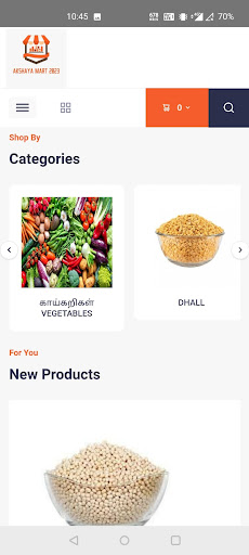 Akshaya Wholesale Mart Screen 2