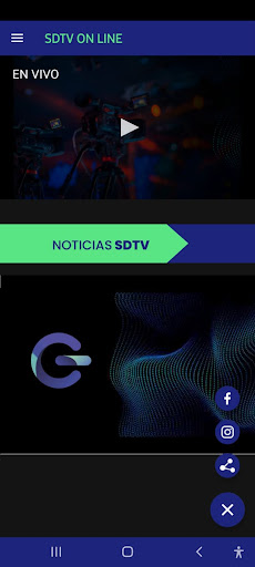 SDTV ON LINE Screen 3