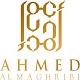 Ahmed Perfumes Employees