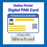 Download e-PAN Card icon