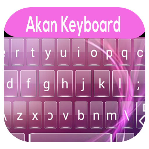 Akan Keyboard 2020 -  Akan Ghana Language keyboard Изтегляне на Windows