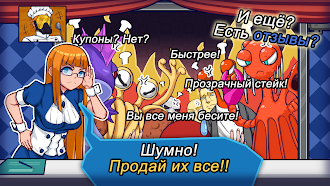 Game screenshot We Happy Restaurant apk download