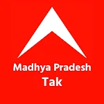 Cover Image of Download Madhya Pradesh Tak: Hindi News 1.0 APK