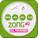 Zong Packages 2021- Updated Download on Windows