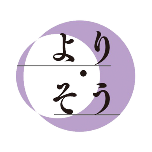 より・そう　公式アプリ logo