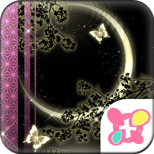 幻想壁紙 和蝶夜月 Google Play のアプリ