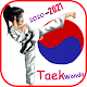 Learn Taekwondo. Self Defense, Martial Arts Download on Windows