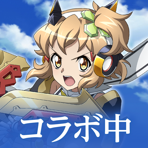 戦姫絶唱シンフォギアxd Unlimited Apps On Google Play