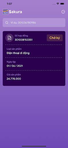Android application $akura screenshort