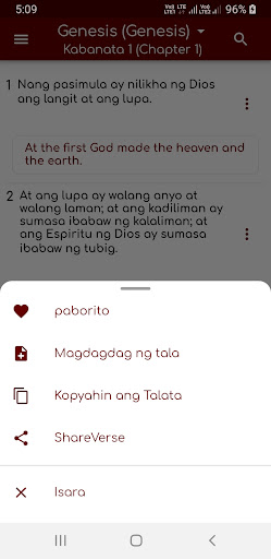 Ang Bibliya - Filipino Screen 3