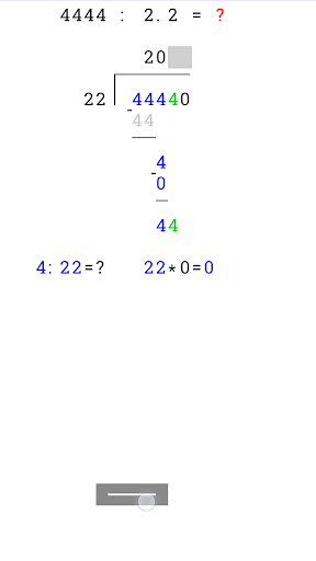 Android application VA DECIMAL DIVISION screenshort