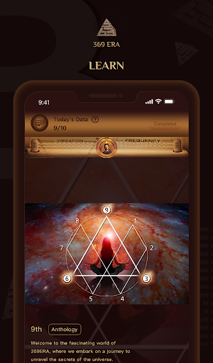 Android application 369 ERA screenshort