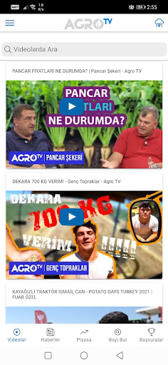Android application AgroTV Mobile screenshort