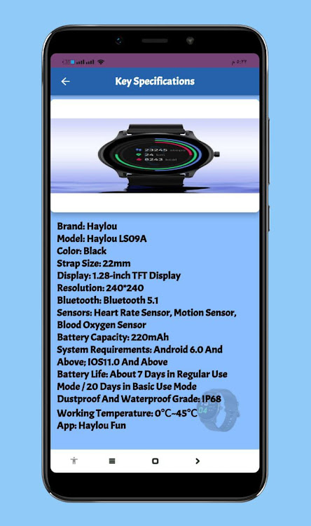 Haylou GS Smart Watch Guide - 1 - (Android)