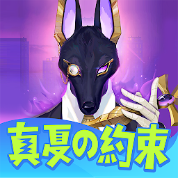 Dislyte－神世代ネオンシティ－ Mod Apk