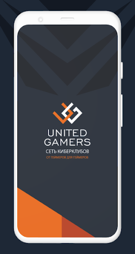 Android application United Gamers screenshort