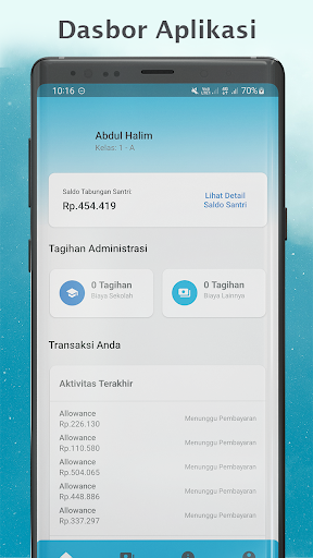 Android application Al-Bayan App screenshort