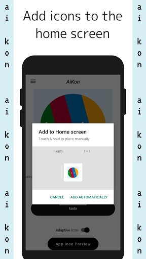 AiKon : Preview and Test your  Screenshot 2 - AppWisp.com