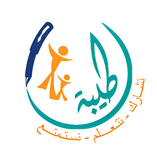 Tayba Private School logo