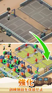 Army Tycoon : Idle Base