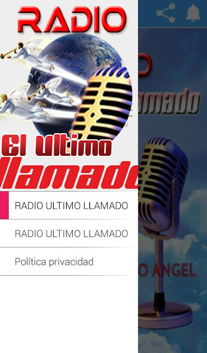 Android application RADIO ULTIMO LLAMADO screenshort