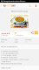 screenshot of PetitChef, cooking and recipes