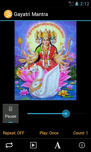 Gayatri Mantra Screen 2