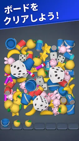 Game screenshot Toy Factory 3D - Triple Match apk download