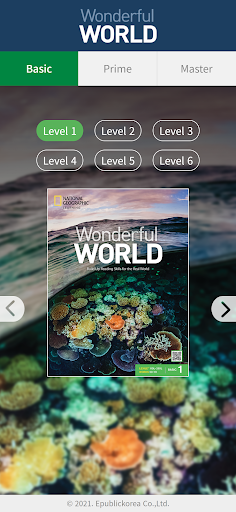 Android application Wonderful WORLD screenshort