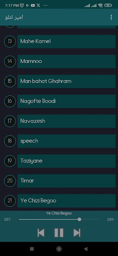 آهنگ های امیر تتلو آفلاین 2023 Screen 2
