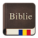 Biblia Română - Androidアプリ