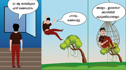 Talemate Reading, learning, comics, and stories