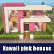 Kawaii pink houses for mcpe - Androidアプリ