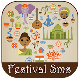 Festival SMS 2017 icon